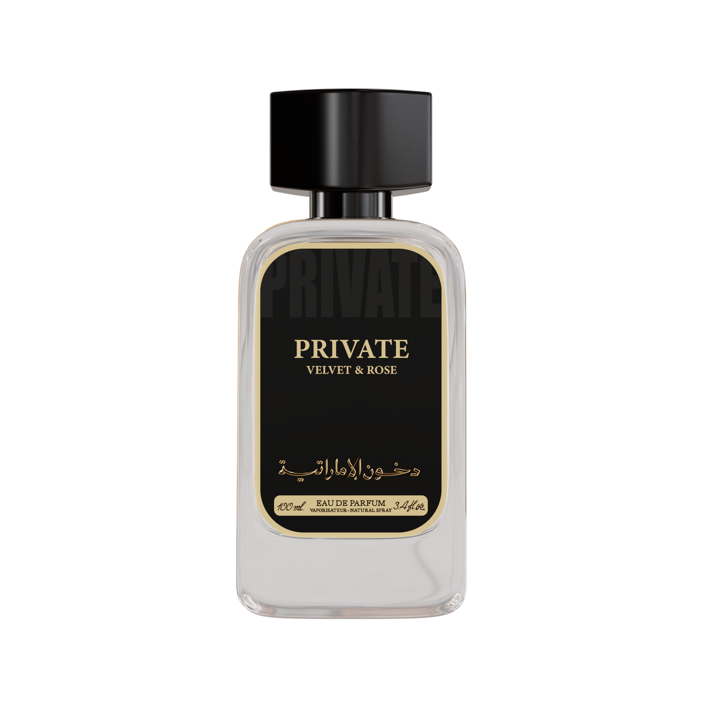 Private Velvet Rose