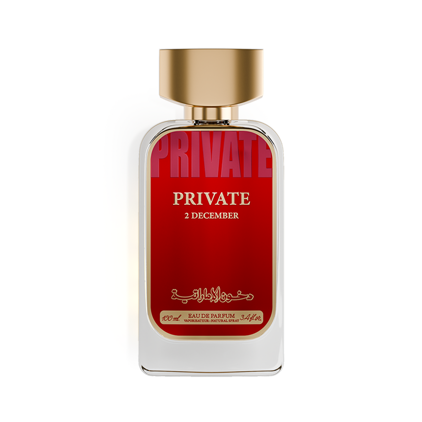 Private 2 December